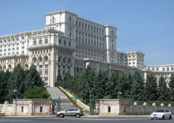 Casa del Pueblo en Bucarest.