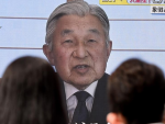 Japón prepara la abdicación de su emperador a principios de 2019
