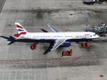 Los tripulantes de cabina de British Airways convocan una huelga de 48 horas a partir del próximo día 10