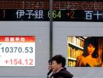 El Nikkei se recupera a la espera de los resultados empresariales en Japón