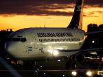 Aerolíneas Argentinas suspende vuelos por un conflicto sindical