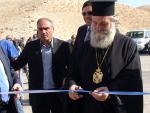 Los palestinos condenan la inauguración israelí de una vía en territorio ocupado