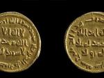 El dinar de oro de Abd al-Malik, últimos años del sVII.