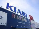 El nuevo convenio colectivo de Kiabi contempla una subida salarial del 2% en 2017