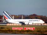 Un informe judicial ve problemas de mantenimiento en el accidente de Air France