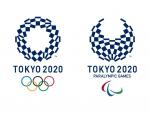 El COI asegura que la reducción de costes para Tokyo 2020 es clave para futuras candidaturas