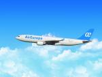 El Cabildo negocia con Air Europa para que su estructura se instale en Tenerife