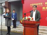 Emilio Sánchez Vicario y Sergio Casal abren una academia en China