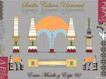 La portada de Feria de 2017 se inspira en el monasterio de la Cartuja y los aniversarios de Murillo y la Expo