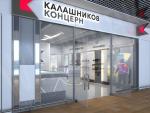 Kalashnikov abre una tienda de souvenirs en el mayor aeropuerto de Moscú