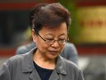 Un tribunal de China condena a trece años de prisión a una ex subsecretaria del PCCh por corrupción