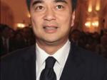 El exprimer ministro tailandés reelegido como líder del partido opositor