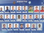La lista de seleccionados de Israel para el encuentro frente a España