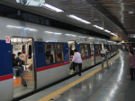 Corea del Sur acusa a Pyonyang de hackear el metro de Seúl/Wikipedia