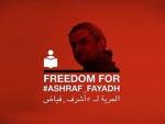 Los activistas por los derechos humanos piden la liberación de Ashraf Fayadh