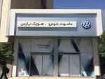 Volkswagen regresa al mercado iraní para vender Passat y Tiguan