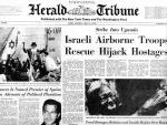 Los comandos israelíes lograron su mayor éxito en la Operación Entebbe de 1976