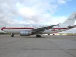 Defensa envía a Honduras su segundo Airbus para el viaje de regreso del Príncipe