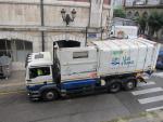 Desconvocada la huelga de basuras de Santander
