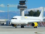Vueling comenzará a operar una ruta entre Valencia y Argel a partir de este sábado