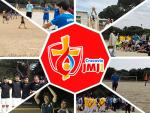 La JMJ celebra un minimundial de fútbol católico donde se marcan goles y se reza
