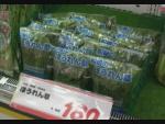 Escasez de leche y cortes eléctricos en Tokio