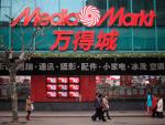 Media Markt tenía abiertas siete tiendas en Shanghai.