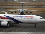 Malasia difunde nuevas imágenes con 122 objetos donde se busca al avión