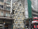 Casas tubo en Hong Kong