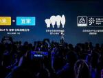 Conferencia anual MIDC de Xiaomi
