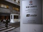 El juez imputa al banco chino ICBC por el blanqueo de fondos de al menos tres grupos criminales
