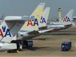 American Airlines y JetBlue anuncian su ruptura tras cuatro años de alianza