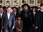 El presidente de Corea del Sur, Moon, recibe al equipo de 'Parásitos'