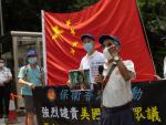 Taiwán protestas visita Pelosi