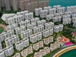 Imagen de unos edificios de la inmobiliaria china Evergrande