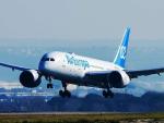 El Mitma fija los servicios mínimos para la nueva huelga de pilotos de Air Europa