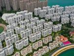 Evergrande inmobiliaria china