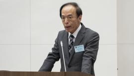 Kazuo Ueda, gobernador del Banco de Japón.