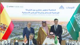 La española Urbas construirá casi 600 viviendas en Riad para la saudí NHC por más de 130 millones