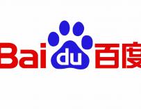Logo de Baidu