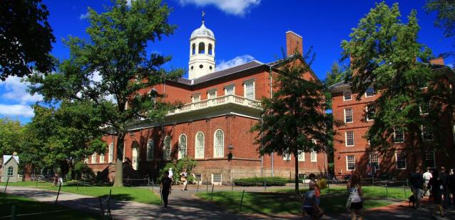 Todos quieren entrar en Harvard, muy pocos lo consiguen. / Michael Hicks