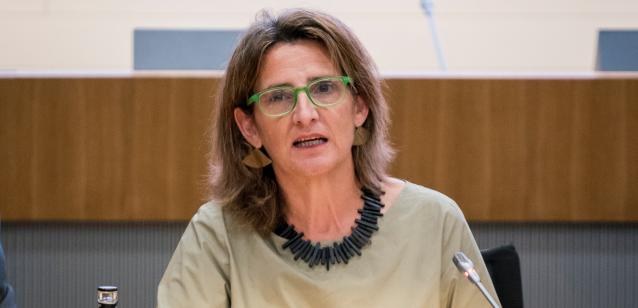 La vicepresidenta tercera y ministra para la Transición Ecológica y el Reto Demográfico, Teresa Ribera.
