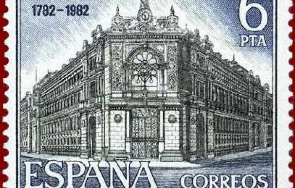 Banco_Espana