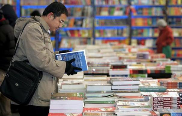España desembarca en la Feria Internacional del Libro de Pekín como invitada de honor