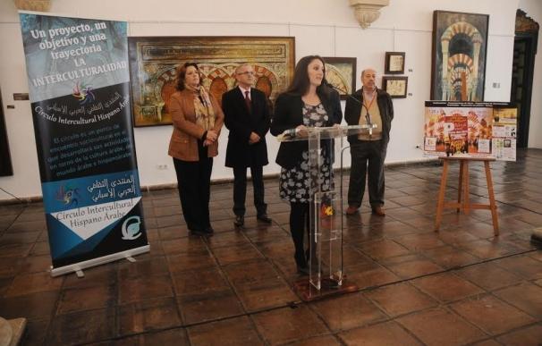 El Palacio de la Merced acoge la I Feria del Libro Hispano-Árabe con proyecciones y conferencias