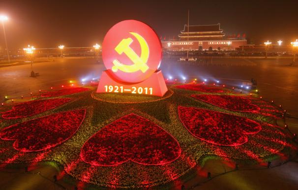 El PCCh celebra su 90 aniversario.
