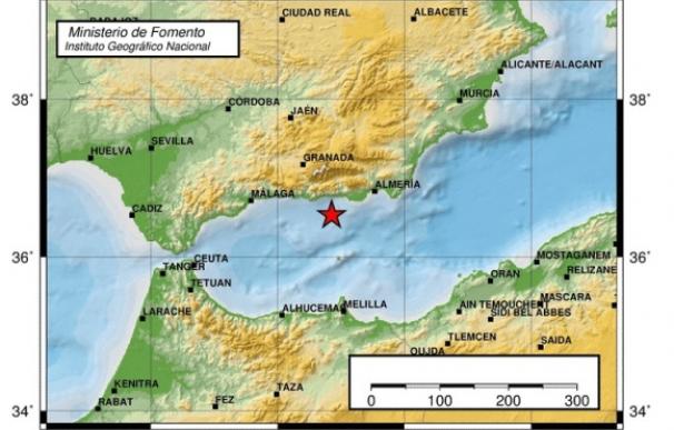 Un terremoto de 4,4 grados sacude Granada, Málaga y Almería