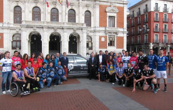 Una docena de clubes de elite de Valladolid lucen el emblema de apoyo a la Gala Nacional del Deporte de 2017