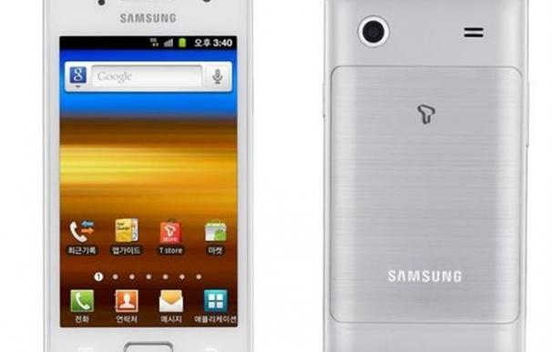Samsung presenta la versión mini de su Galaxy SII