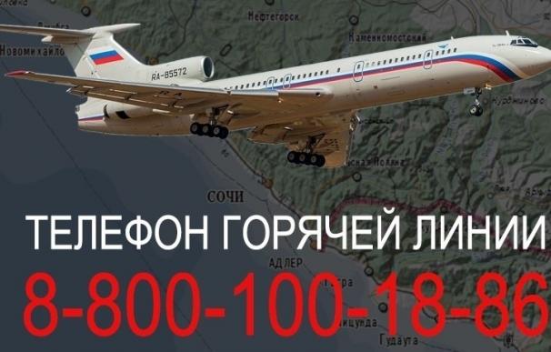 Rusia deja en tierra toda la flota de aviones Tu-154 hasta que se aclare el accidente del mar Negro